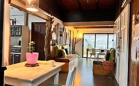 Chillout House